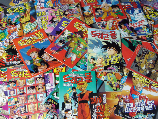 국내 드래곤볼 출판 역사.jpg | 인스티즈
