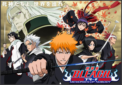 일본의 만화가들이 말하는 드래곤볼 | 인스티즈