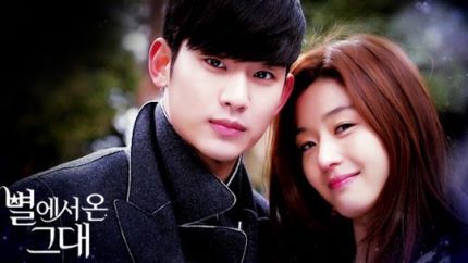 별에서온그대 & 시크릿가든 & 태양의후예 | 인스티즈