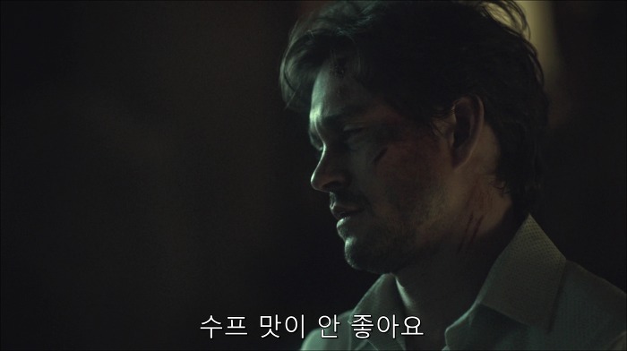 [로맨틱스릴러미드] 한니발 (Hannibal) 시즌3 에피6 (3/4) | 인스티즈
