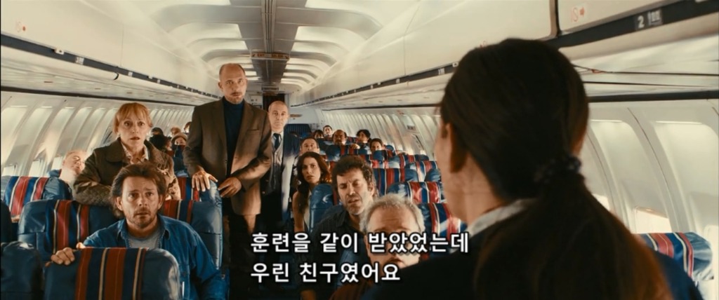 복수의 방법-2 | 인스티즈