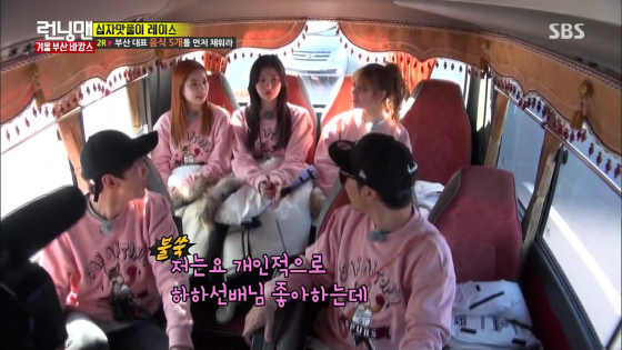 사나가 런닝맨 멤버 중 하하를 제일 좋아하는 이유.jpg | 인스티즈