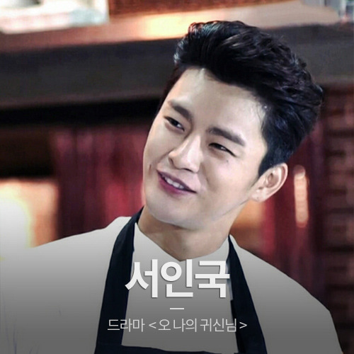 영화 드라마에 잠깐 나왔지만 존재감 쩔었던 배우들.jpg | 인스티즈