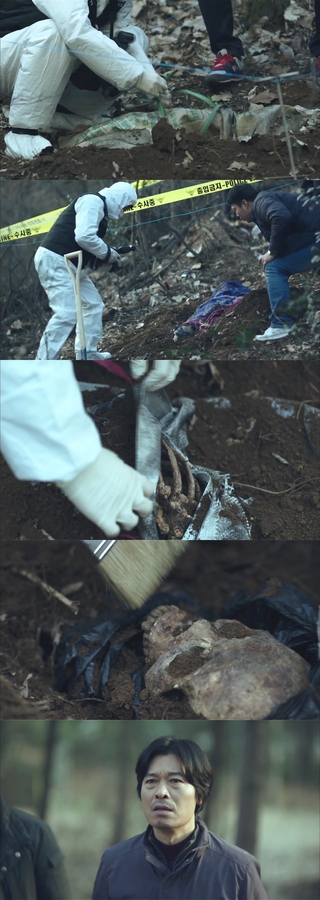 [시그널] 홍원동 연쇄살인사건 03.jpg | 인스티즈