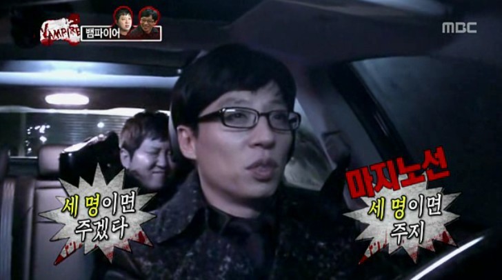 [무한도전] 자신의 위치를 아는 길.jpg | 인스티즈