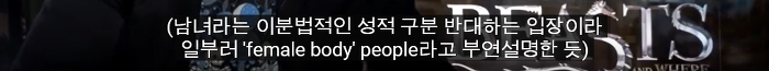 에즈라 밀러가 이 세상에서 가장 바꾸고 싶은 것 (짱멋주의) | 인스티즈