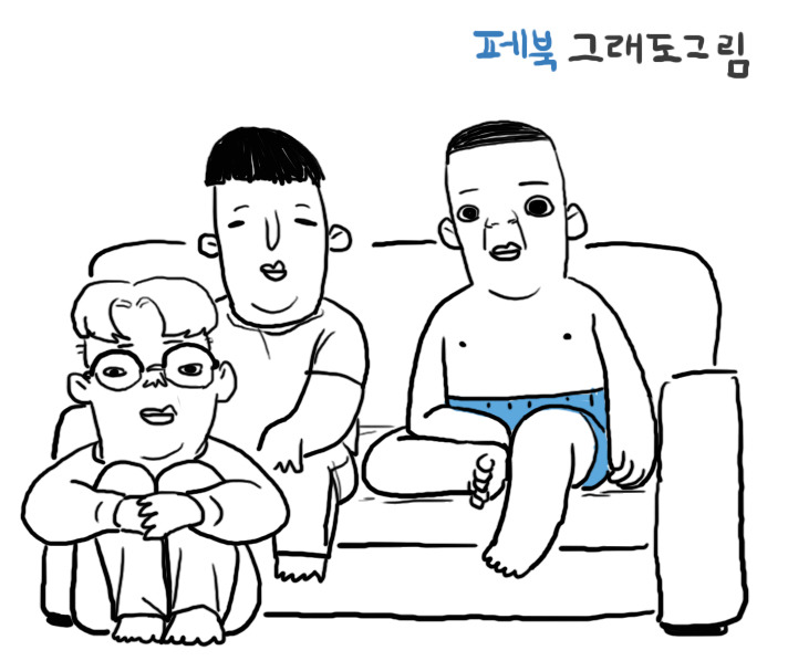 저건 상식이지! | 인스티즈