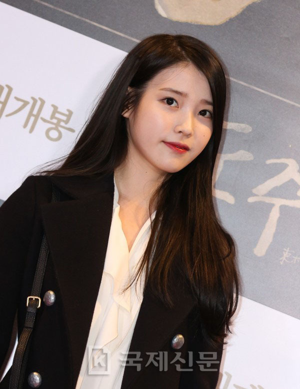 아이유 사진 | 인스티즈