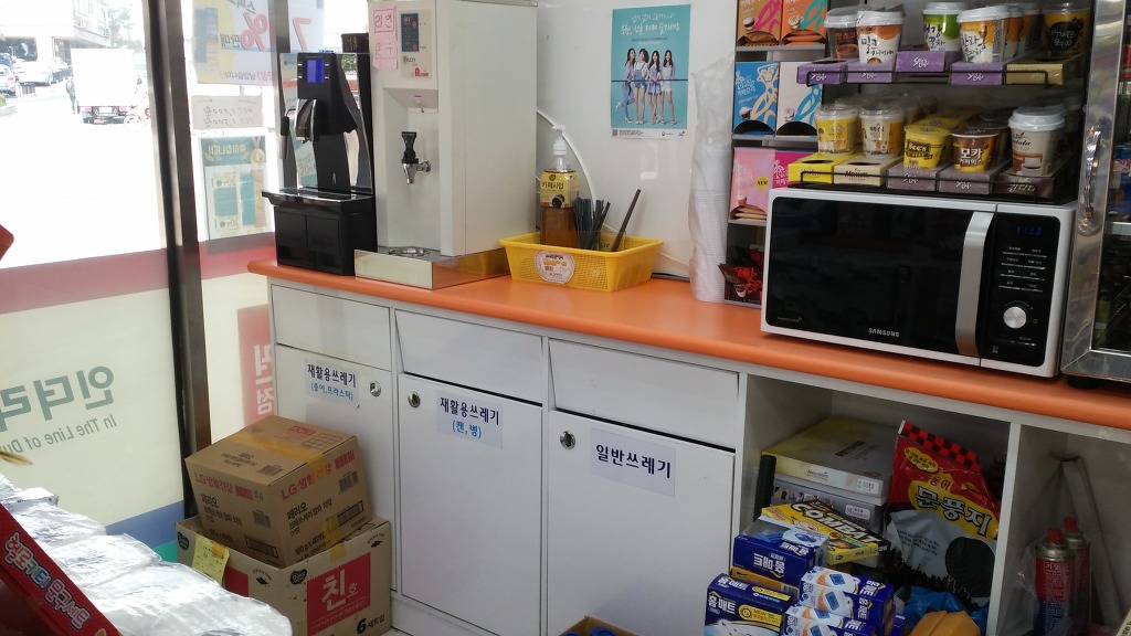 인더라인25 이미지