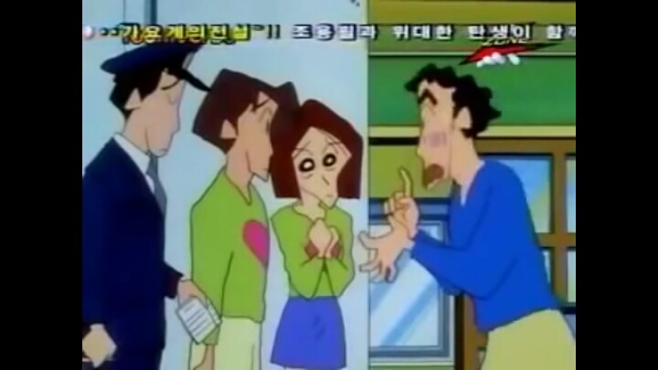 짱구는 못말려 (민폐부부 주의) | 인스티즈