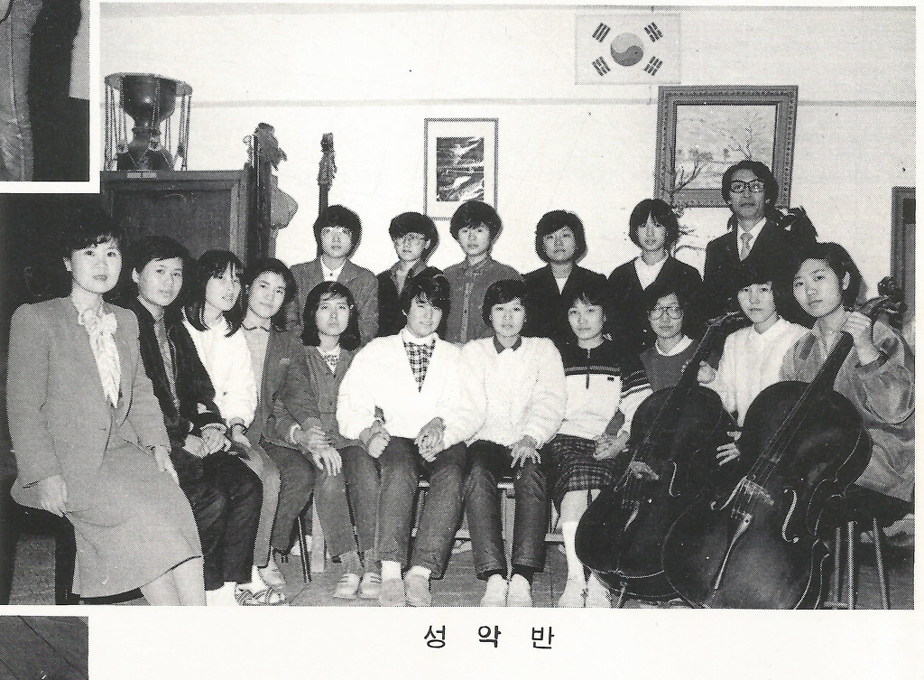 조선대학여자고등학교 이미지