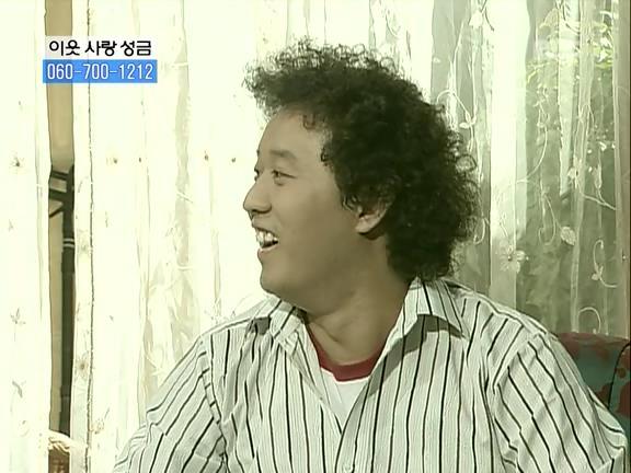 [거침없이하이킥] 민용이와 신지가 이혼한 이유 -13- | 인스티즈
