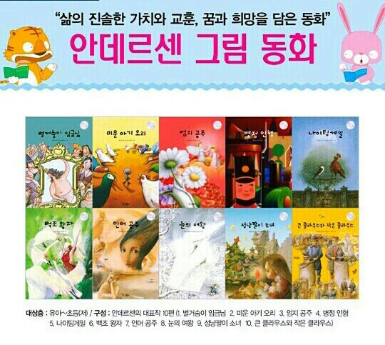 더푸른환경 이미지