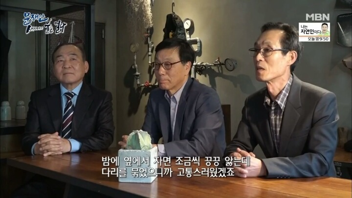 문재인 군시절 일화.jpg | 인스티즈