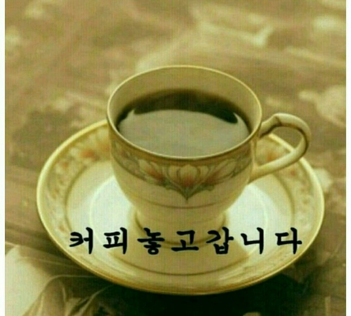 휠링 이미지