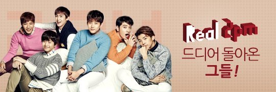 한 회사에 5년이상 머무른 아이돌들 | 인스티즈