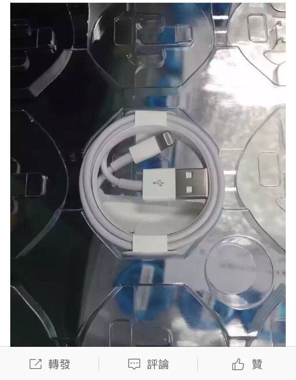 아이폰 7 박스 패키지.jpg | 인스티즈