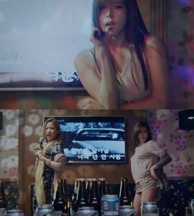 싸이노래바 이미지