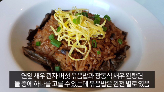 유머저장소 광화문 갔다온글 | 인스티즈