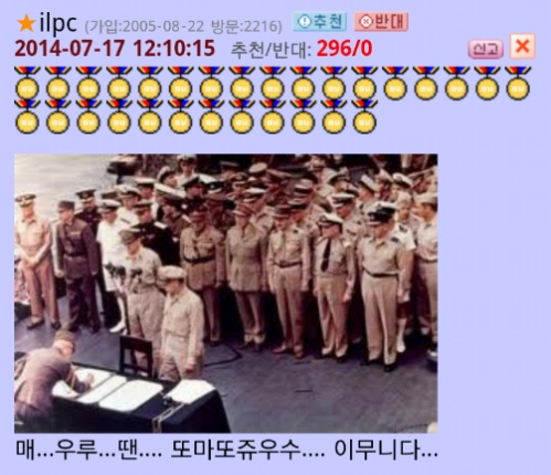 매..울...땐.......토..마..토..... 주..스... | 인스티즈