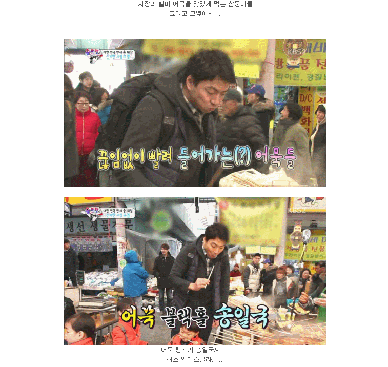 역대급 다이어터.JPG | 인스티즈