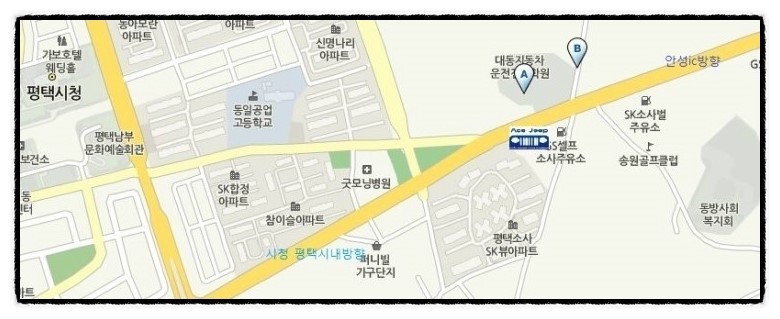 상아스포츠 이미지