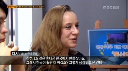 헬조선을 얕본 외국인 | 인스티즈