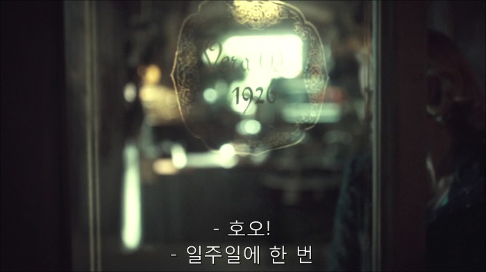 [로맨틱스릴러미드] 한니발 (Hannibal) 시즌3 에피5 (1/4) | 인스티즈