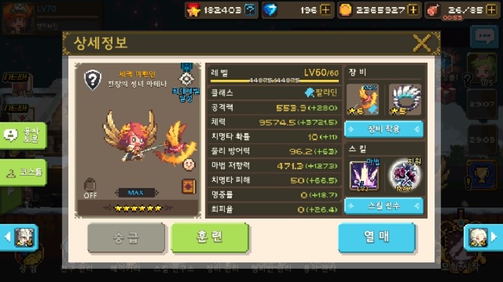 아테나공방 이미지