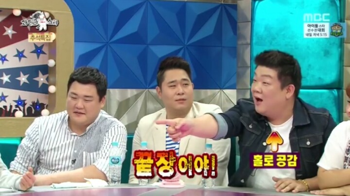 [라디오스타] 김구라식 맛 표현.jpg | 인스티즈