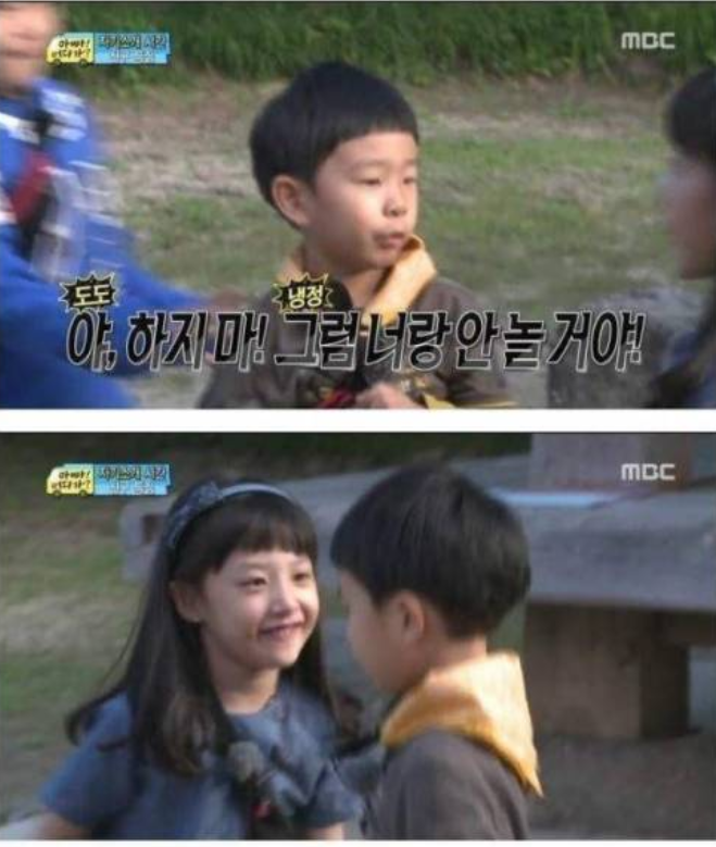 10년뒤 이불킥각 | 인스티즈