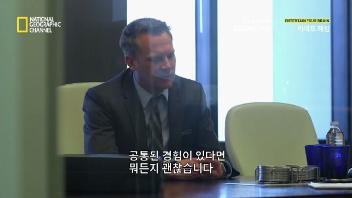 취업면접에서 꼭 물어봐야 할 질문 | 인스티즈
