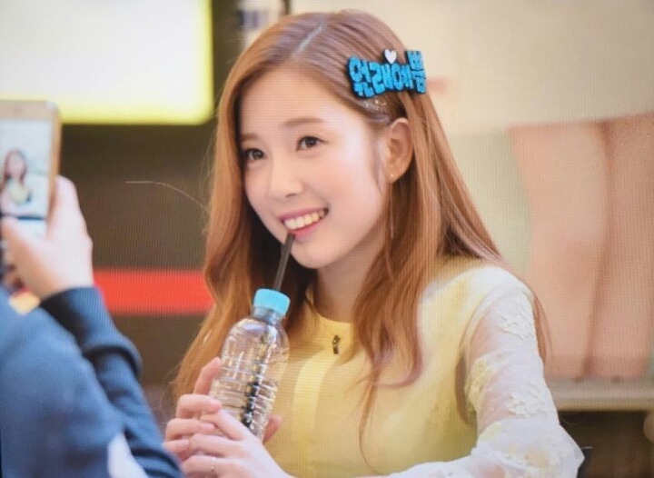 피부공주 이미지