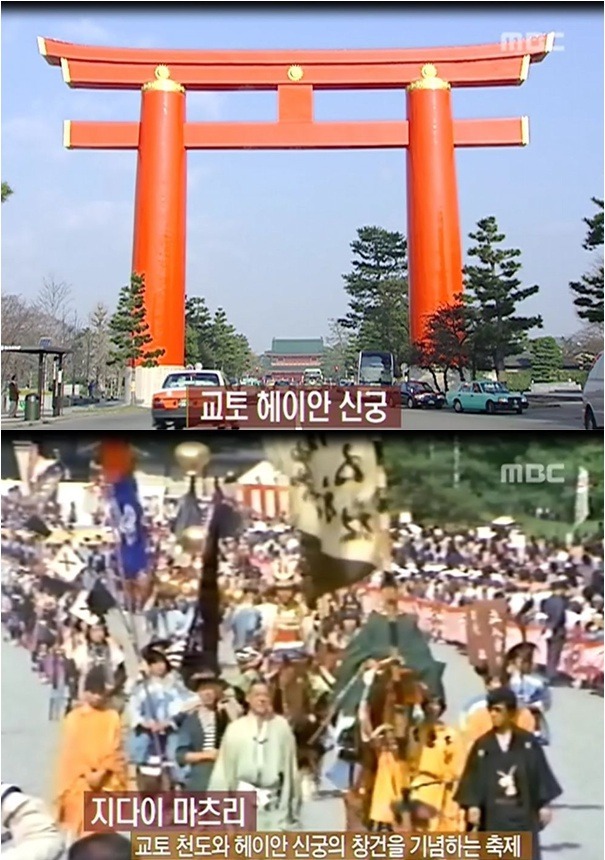 일본에서의 일왕의 존재.jpg | 인스티즈