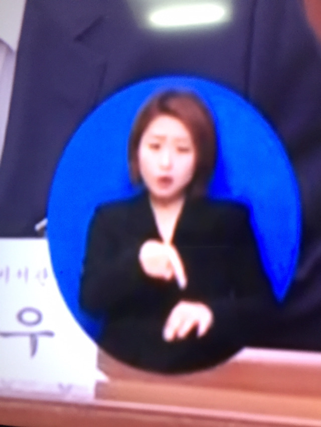 솔직히 지금 청문회에서 제일 힘든사람 1인 | 인스티즈