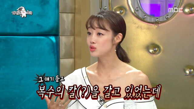 [라디오스타] 남배우들의 외모지적질 (feat. 어디서 외모지적질이야?) | 인스티즈