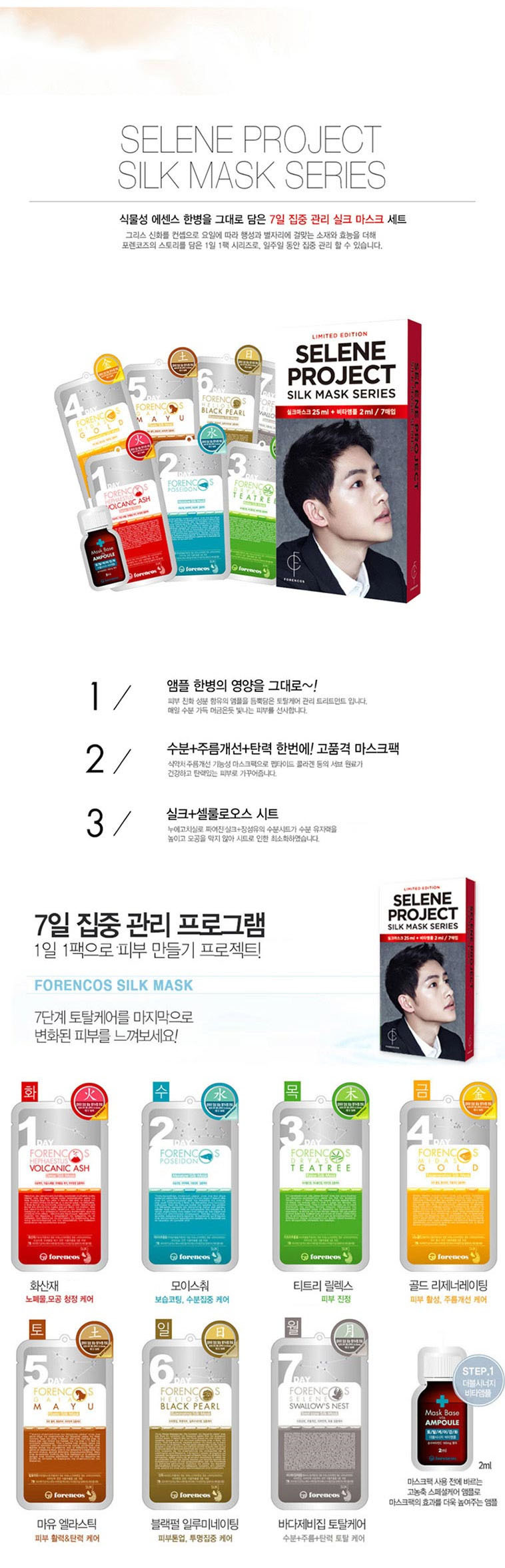 한울코퍼레이션 이미지