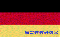 아름다운 계단 | 인스티즈