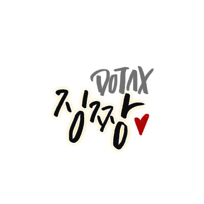 별의 커비 카페 | 인스티즈