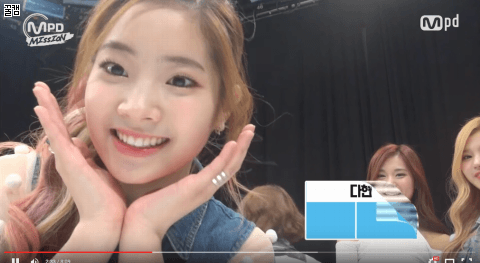 [트와이스] 윙크 깎는 장인.gif | 인스티즈