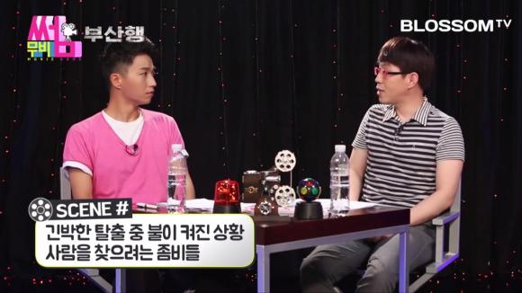 [무비썸] 영화 부산행의 노숙자 캐릭터에 대한 이동진의 해석 | 인스티즈