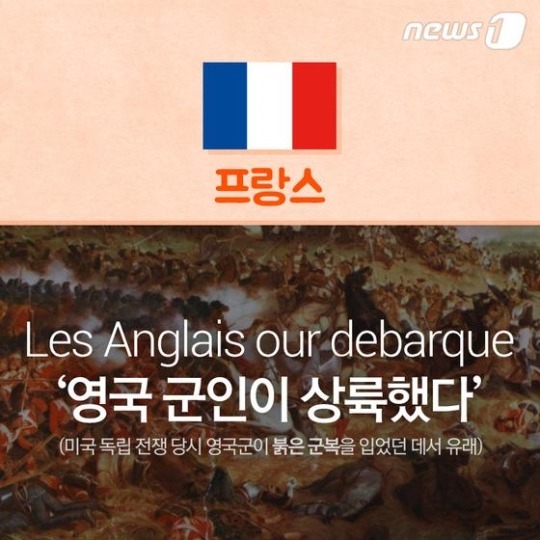 "생리중"말하기 좀 그렇지?그래서 우린 이렇게 불러 | 인스티즈