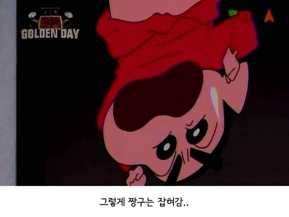 훈가 욕어도 되는 이유 | 인스티즈