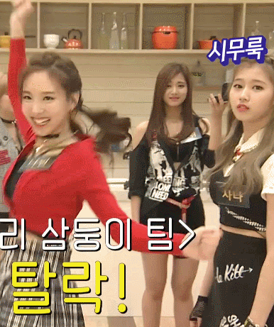 96년생 강아지상 여자아이돌 .gif | 인스티즈