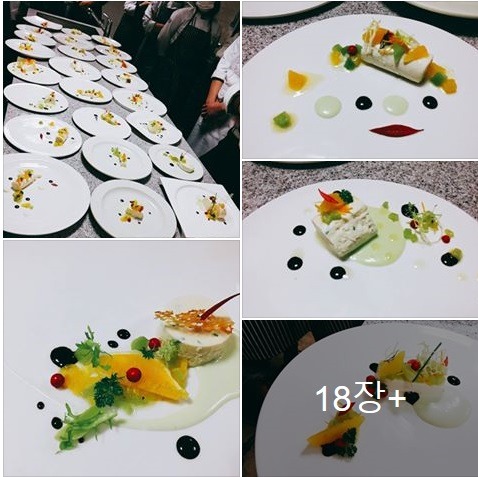 친구FOOD 이미지