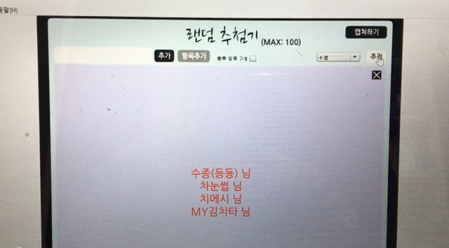 와이에스365 이미지