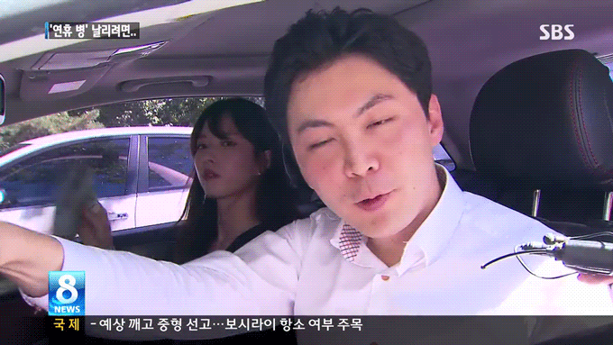 갓영호도 이길수 없었던 진정한 4대 갓.jpg | 인스티즈