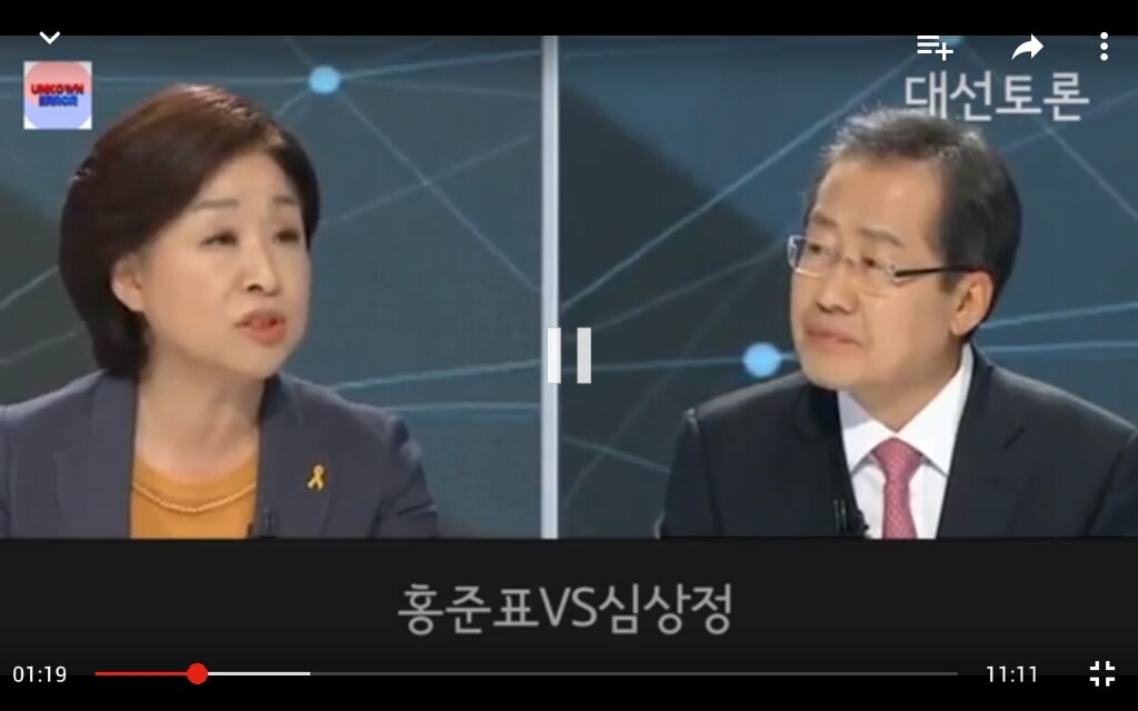 청소반장 이미지