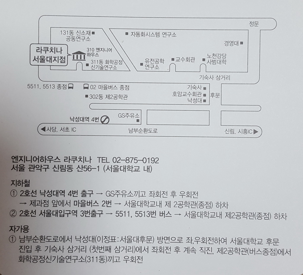 이*석1 이미지