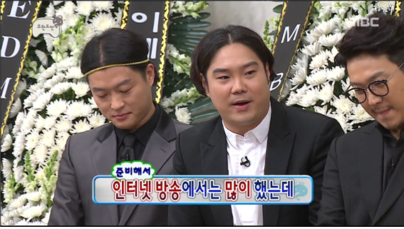 [무한도전] 만두 2행시에 초토화되는 무도 멤버들 ㅋㅋㅋㅋㅋ.jpg | 인스티즈